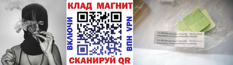 Купить наркотики Кострома Кокаин  Меф  СОЛЬ  Амфетамин  Марихуана 