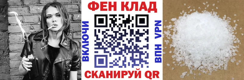 Amphetamine 98%  Кострома 