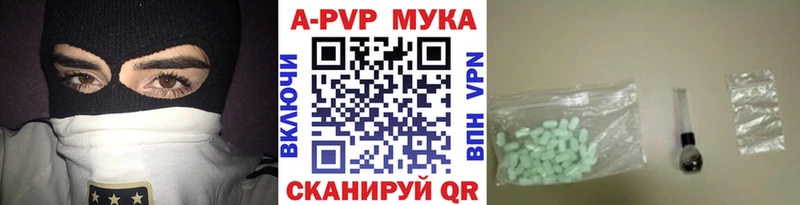 цены   мега ТОР  Alfa_PVP Соль  Кострома 