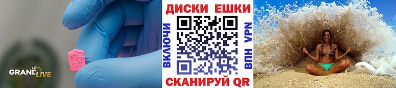 mega как зайти  купить  цена  Кострома  Экстази MDMA 