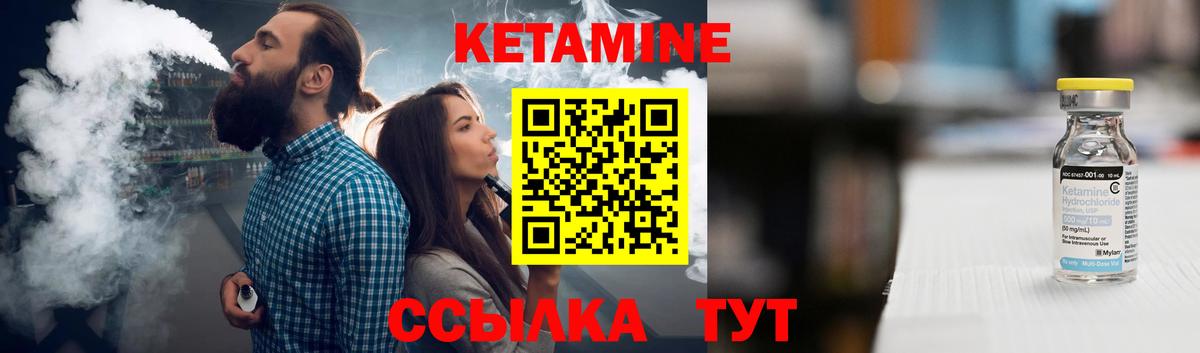 ГАШ  ГАШИШ  Вход с VPN  Бошки Шишки  Мефедрон кристаллы  Кострома  Купить 