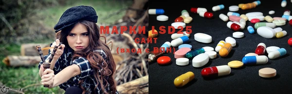 mix Алзамай