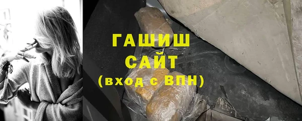 МДМА Абинск