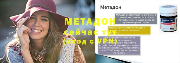 mix Алзамай