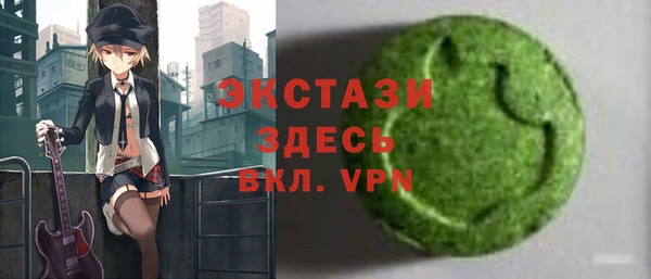 героин Алексеевка