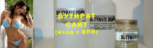 кокаин VHQ Абаза