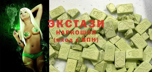 таблы Абдулино
