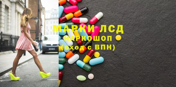кокаин VHQ Абаза