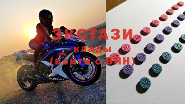 таблы Абдулино