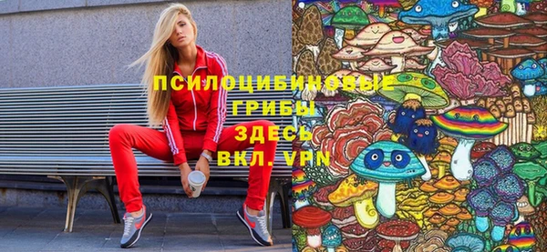 таблы Абдулино