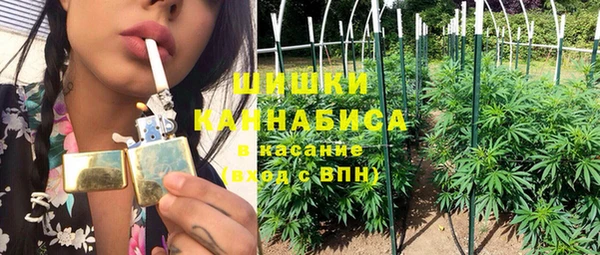 кокаин VHQ Абаза