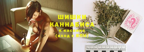 МДМА Абинск