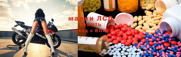 героин Алексеевка