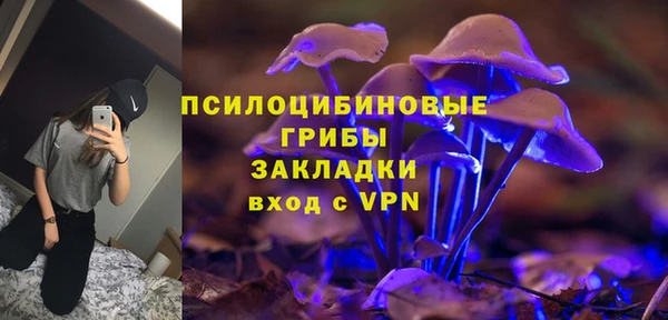 mix Алзамай