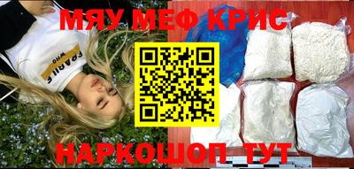 скорость Коммунар