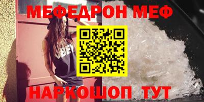 скорость Коммунар