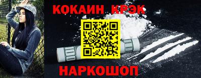 прущая мука Конаково
