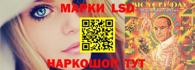 скорость Коммунар