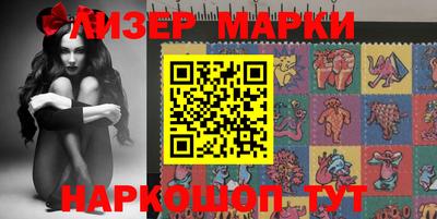 скорость Коммунар