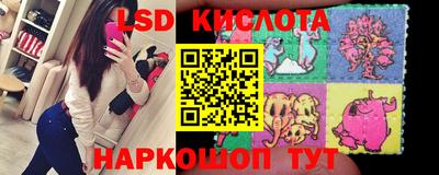 скорость Коммунар