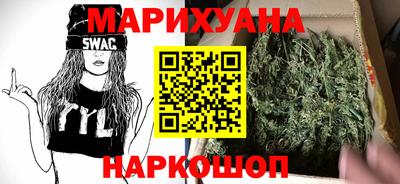 прущая мука Конаково