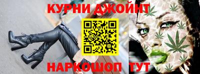 прущая мука Конаково