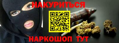 прущая мука Конаково
