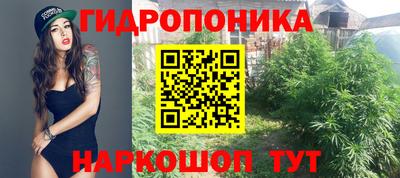 прущая мука Конаково