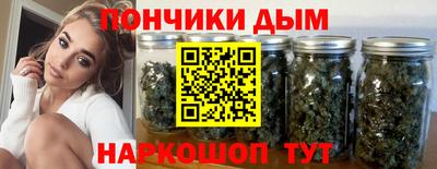 скорость Коммунар