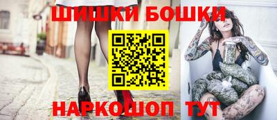 эйфоретик Комсомольск-на-Амуре
