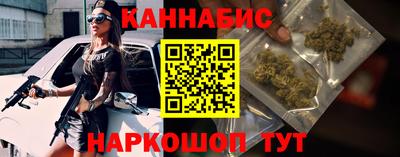 прущая мука Конаково