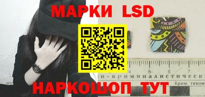 прущая мука Конаково