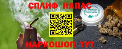скорость Коммунар