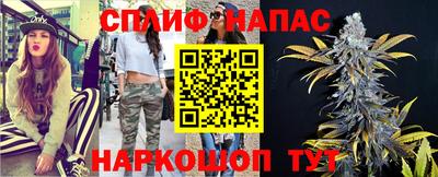 скорость Коммунар
