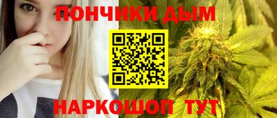 скорость Коммунар