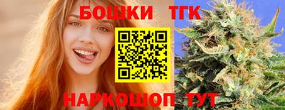 скорость Коммунар