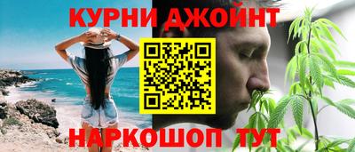 прущая мука Конаково
