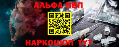 прущая мука Конаково