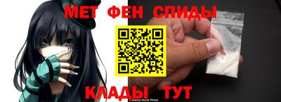 скорость Коммунар