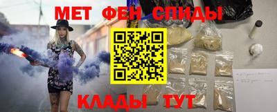 прущая мука Конаково