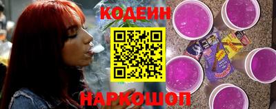 скорость Коммунар