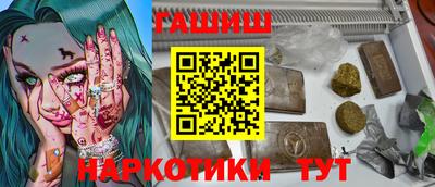 скорость Коммунар