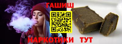 прущая мука Конаково
