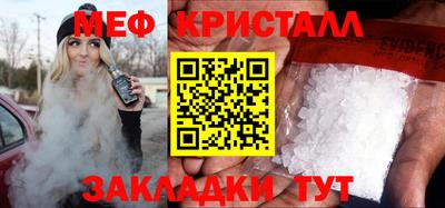 скорость Коммунар