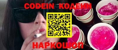 прущая мука Конаково