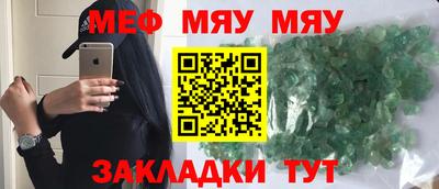 скорость Коммунар