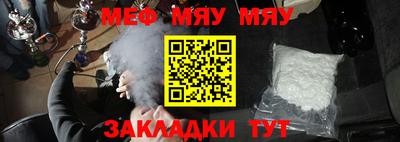 скорость Коммунар