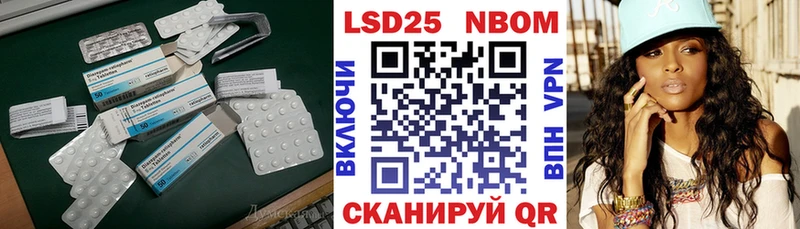 ЛСД экстази ecstasy  Кострома 