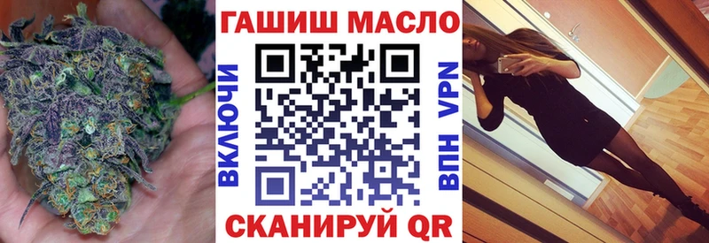 Дистиллят ТГК Wax  кракен вход  Кострома 