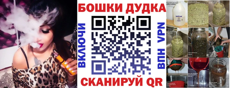 МАРИХУАНА марихуана  это телеграм  Кострома 
